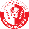 โลโก้ Al Shamal