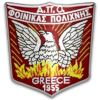 Finikas Polichnis