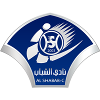 โลโก้ Al Shabab(OMA)